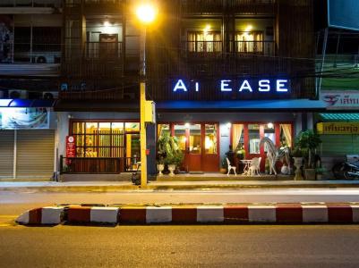 At Ease Bijou - 21