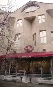 Highway Guest House - 18