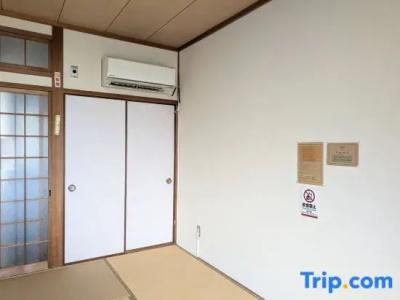 Amanohashidate Youth Hostel - 50