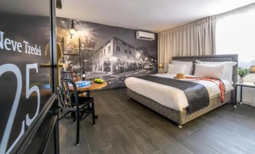 Dizengoff Avenue Boutique - 126