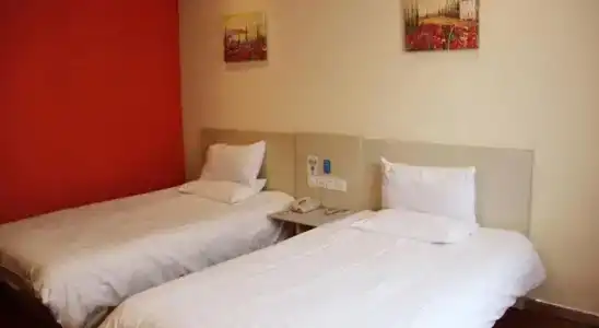 Hanting Express Hongqiao Hub Beidi Road - 5