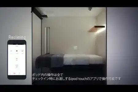 The Millennials Kyoto - 28