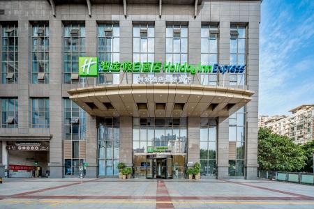 Holiday Inn Express Chongqing Guanyinqiao , an IHG - 39