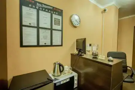 Варшавка - New - 0