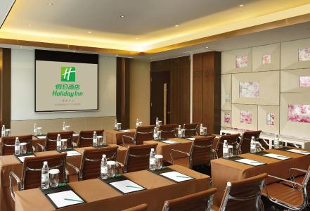 Holiday Inn Kunming City Centre, An Ihg - 26