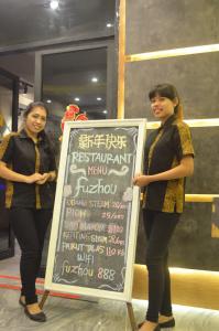 Mustika Gajah Mada - 22