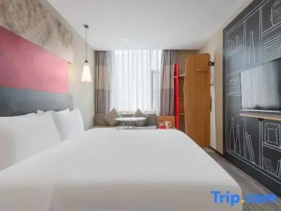 Ibis Chengdu Yongfeng - 56