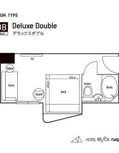 Resol Nagoya - 43