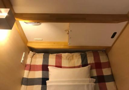 Santiago Guesthouse Kyoto サンチャゴゲストハウス京都 - 2