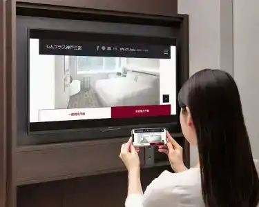 remm plus Kobe Sannomiya - 14