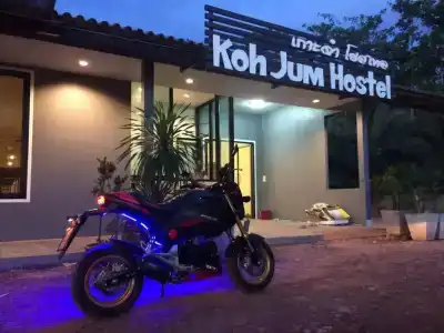 Koh Jum Hostel - 0
