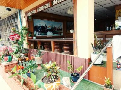 Saengsin - 5