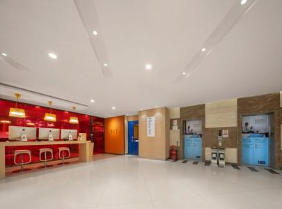 Holiday Inn Express Shangdi Beijing, An Ihg - 23
