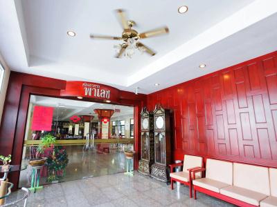 Chumphon Palace - 1