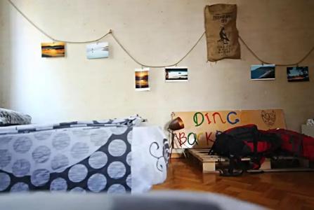Dingo Backpackers Hostel - 10