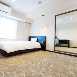 Alpha Inn Akita - 36