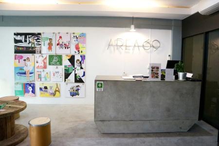 Area 69 (Don Muang Airport) - 1