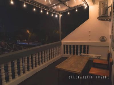 Sleepaholic - 11