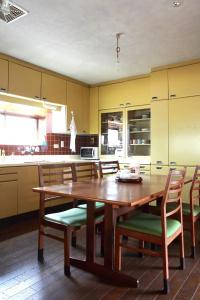 Yuzan Guesthouse - 14