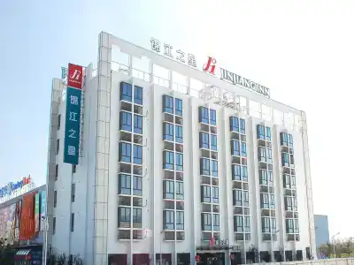 Jinjiang Inn Shanghai Hongqiao Hinge National Exhibition Centre - 19