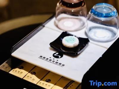Longquan Garden - 18