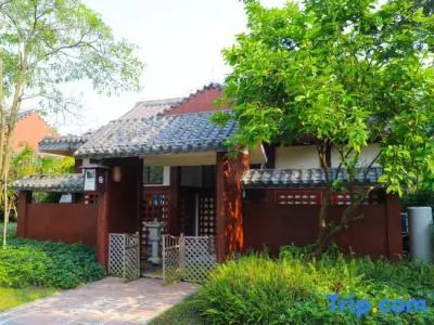 Heian No Mori Kyoto - 41
