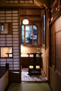 Seikoro Ryokan - Established in 1831 - 18