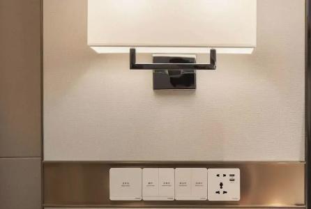 Pullman & Pullman Living Dongguan Forum - 14