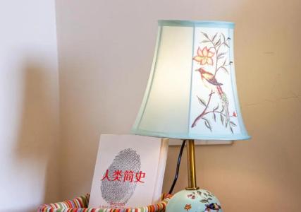 Junshe Boutique - 33