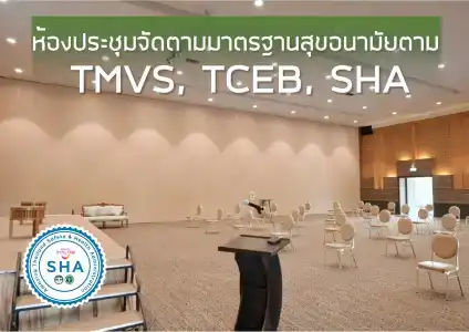 Horizon Village & Resort Sha Plus - 13