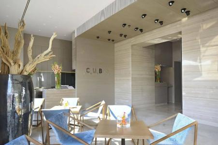 Cubo - 21