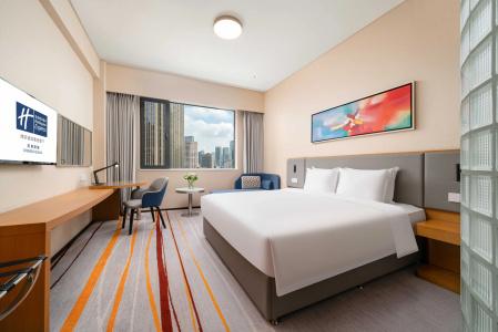 Holiday Inn Express Gulou Chengdu, An Ihg - 18