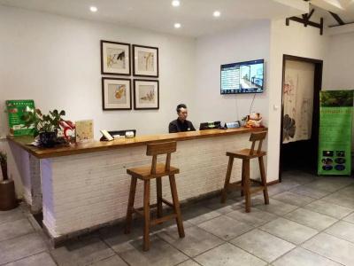 Wenjun Courtyard Chengdu ( Kuanzhai Branch) - 22