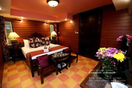 Love Bridge House บ้านสะพานรัก - 135