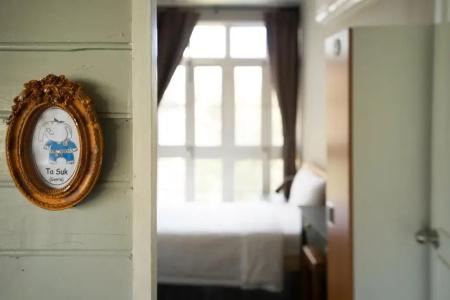 Dorm of Happiness by Tharaburi - 20