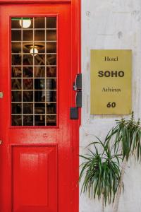 Athinas Street Inn - 27