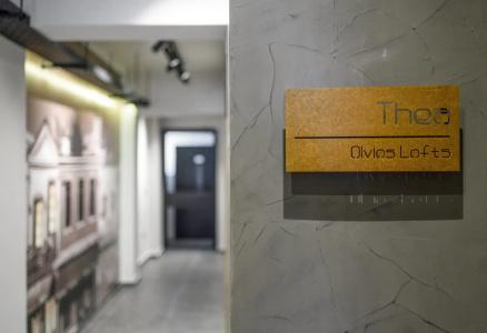Olvios Luxury Suites - 109