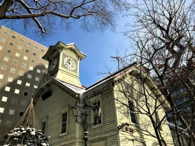 Sapporo Sun Plaza - 0