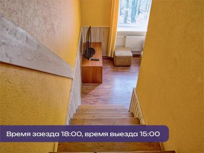 SPA - курорт Аврора - Клуб - 209