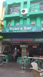 Ryan's Bar - 3