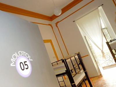Hospedarte Centro - 41