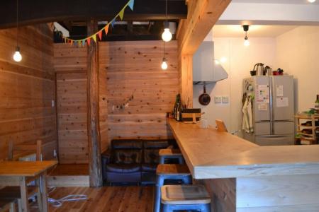 Hakone Guesthouse Toi - 1