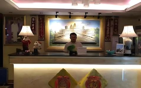 Sky Park - 19