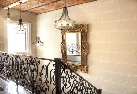 Hacienda Peña Pobre - 11