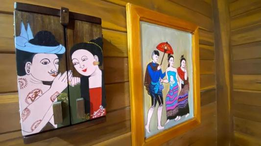 Nan Seasons Boutique Resort - 300