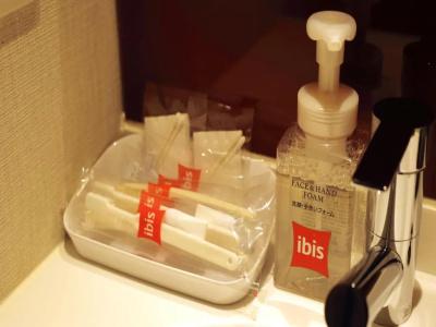 ibis Osaka Umeda - 28