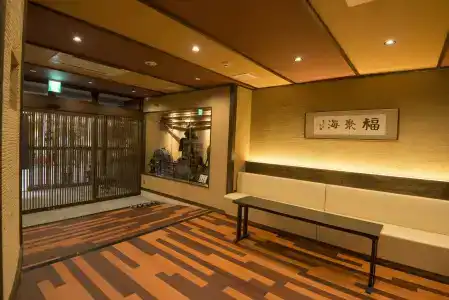 Tenpyo Ryokan - 1