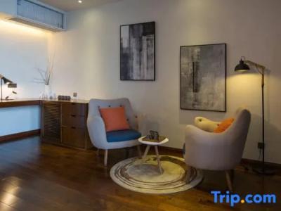 Ruiting Liuju Country House - 27
