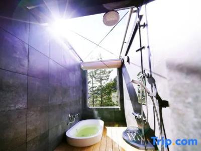 Atami Spring Terrace - 75
