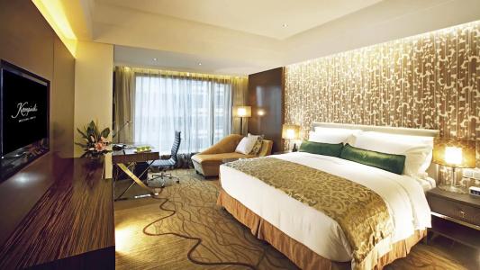 Kempinski Chongqing - 78